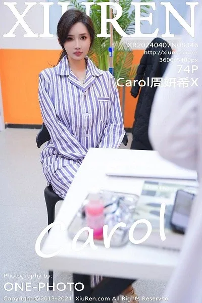 [秀人网] 第FW0497期 周妍希写真 39P - 第 38 张写真