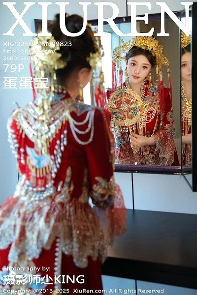 [秀人网] 第FW0508期 蛋蛋宝写真 98P - 第 39 张写真