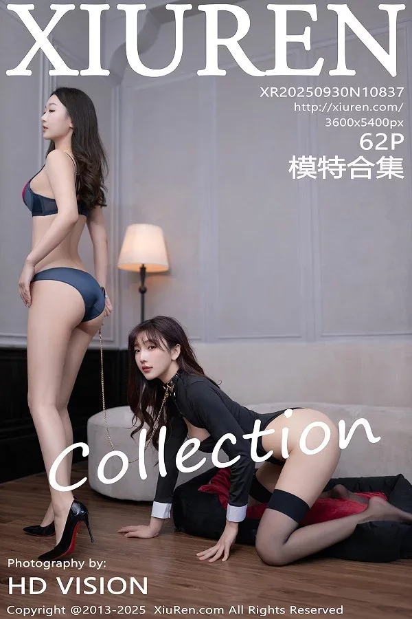 [秀人网] 第FW0531期 陆萱萱写真 110P - 第 40 张写真