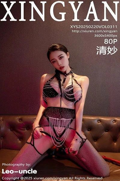 [秀人网] 第FW0539期 清妙写真 113P - 第 40 张写真