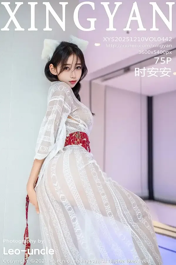 [秀人网] 第FW0545期 时安安写真 109P - 第 32 张写真