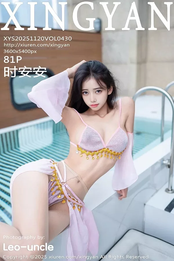 [秀人网] 第FW0545期 时安安写真 109P - 第 35 张写真