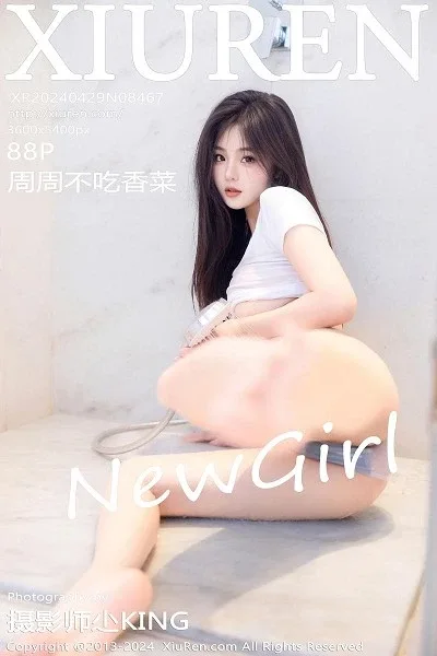 [秀人网] 第FW0549期 周周不吃香菜写真 90P - 第 22 张写真