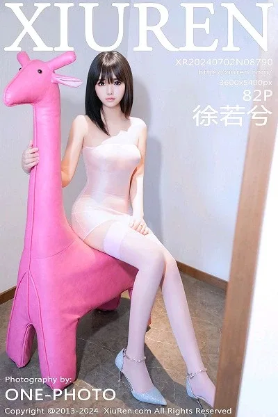 [秀人网] 第FW0573期 徐若兮写真 89P - 第 24 张写真