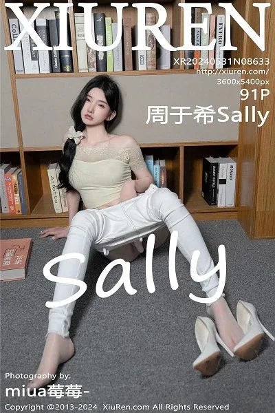 [秀人网] 第FW0579期 周于希写真 113P - 第 25 张写真