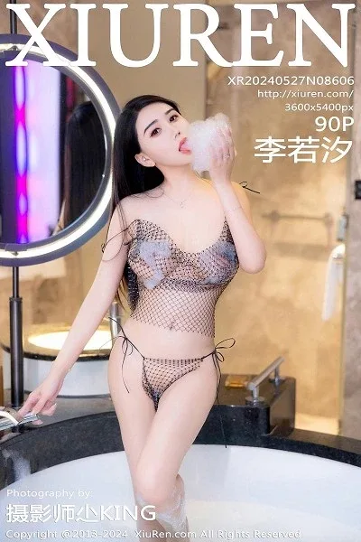 [秀人网] 第FW0647期 李若汐写真 111P - 第 35 张写真