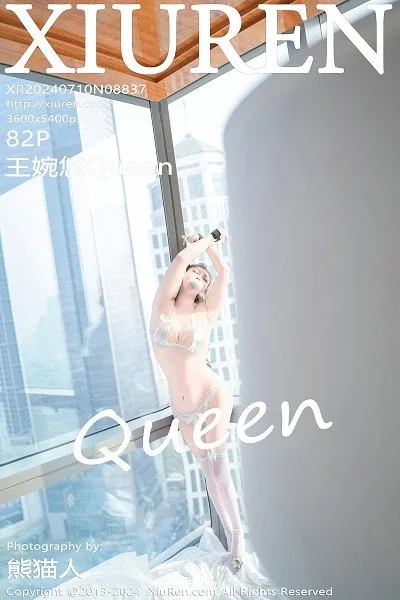 [秀人网] 第FW0655期 王婉悠写真 112P - 第 36 张写真