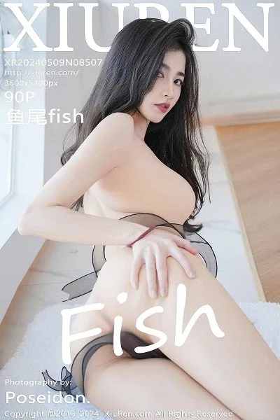 [秀人网] 第FW0657期 鱼尾写真 96P - 第 28 张写真