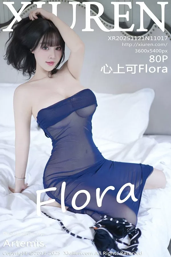 [秀人网] 第FW0682期 朱可儿写真 40P - 第 31 张写真