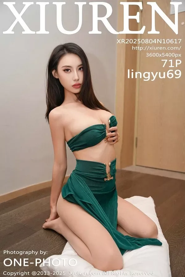 [秀人网] 第FW0695期 Lingyu69写真 104P - 第 29 张写真