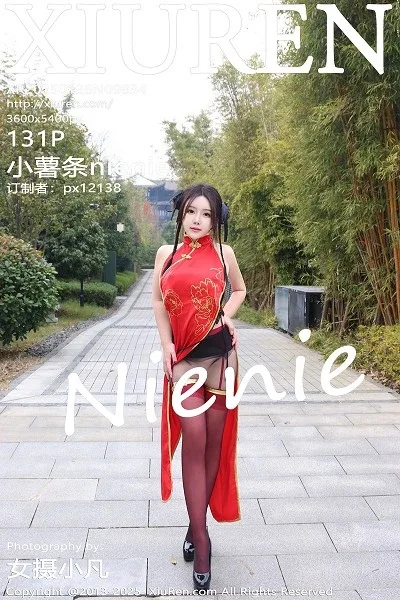 [秀人网] 第FW0724期 小薯条写真 80P - 第 35 张写真